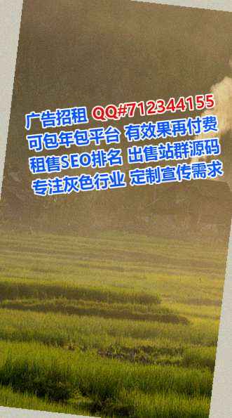 津南卵妹仓储有限公司